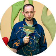 Александр
